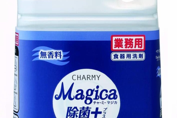 食器の泡風呂 楽々ため洗い