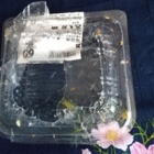 『コロッケ。過ぐ世現つ世紡ぐ糸MM435』の画像