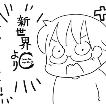 「家路」を聞くと…