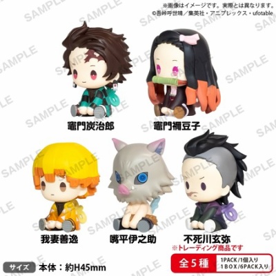 鬼滅の刃　伊之助　おねむたん　遊郭　6点まとめ売り 鬼滅の刃 伊之助 おねむたん 遊郭 6点まとめ売り standstones