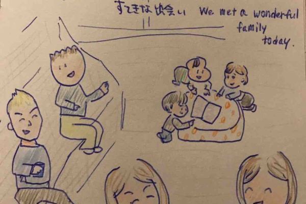 ドイツ 天然暮らし 年10月