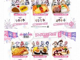 【悲報】Vtuberイベントのお弁当、またやらかしてしまうｗｗｗｗｗｗｗｗｗｗ