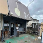 まんまるblogの食べて遊んでパワーアップ
