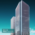 超高層マンション・超高層ビル