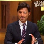 ゴールデンタイムズ