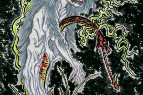 妖怪図鑑 新版tyz 蛇