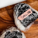 あいのおうちごはん