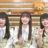 『[動画]2019.06.04 SHOWROOM　=LOVEの「イコたいむ」 第33回 【音嶋莉沙・齋藤樹愛羅・齊藤なぎさ】【イコールラブ、イコラブ】』の画像