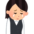 【心折れた】定時の時点で、あと10分あれば終わる案件を抱えていたんだけど、子供を迎えに行かないといけなかった。「明日の朝一でやります」と上司に伝えて帰ろうとし