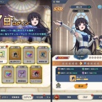 アニゲ通信