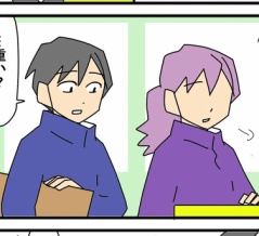 ㊸契約の終わりを告げる時／適材適所へ