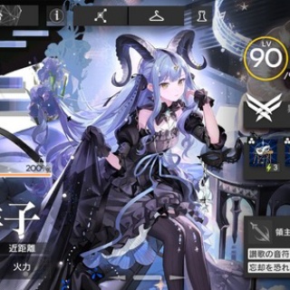【アクナイ】ムジカ使ってる皆さんはやっぱり5人全員出撃させてる？