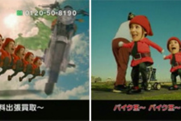 どうみてもう こです 涙がピロリ 2号館