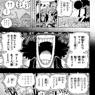 荒木真樹彦 「SYBER-BEAT」 : 今日はこんな感じ