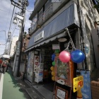 『シュミット周辺案内：西武線沼袋駅周辺の風景　2019/11/23』の画像