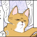 も～さんの隙あらば自分語り