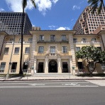 一日・ 一ハワイ  - ハワイ旅行ブログ -