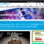 【！？】ネットミームで有名な『ブラッドボーンカート』、マジで制作決定ｗｗｗｗｗｗｗｗｗｗｗ  ※