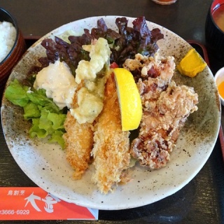 gakudaiの週末はデカ盛り！