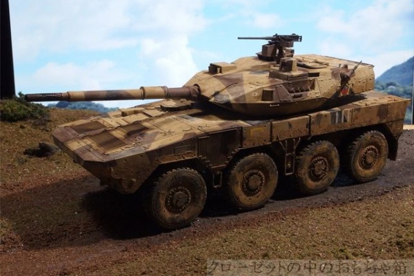 ミキシング 模型 1/48 16式 キットに改造を施してます。 ミキシング 模型 1/48 16式 キットに改造を施してます。