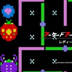 気になったまとめ
