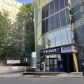 劇場の行き方　大学路『スカイシアター』　大学路観劇ガイド　대학로 스카이씨어터