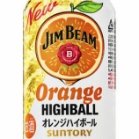 『【期間限定】柑橘ですっきりさわやか「ジムビーム ハイボール缶〈オレンジハイボール〉」』の画像
