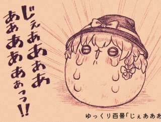 【としあき(くいっくる)】としあき(くいっくる)の単品絵と短編集【9/29更新】