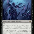 【解説】久遠の終端　ブロール注目ポイント