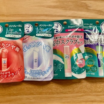 メンソレータムのプチプラリップ、優秀すぎて財布が泣いてる件