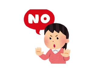 食事OK→やっぱりごめん→ゆっくり友達になろう なにこれ？