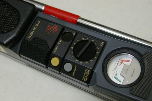 JHGのブログ - ・ICB-88