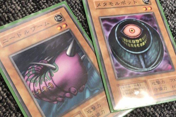 初期遊戯王だいすき：02環境このぴーブログ - デッキ紹介