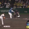 【日本ハム】加藤貴之、同点タイムリー🔥プロ初打点を記録｜阪神戦｜打った瞬間の反応まとめ｜5/27