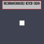 Scrap&Build&Minecraftーthuのマイクラ日記