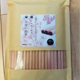 『50本899円の「幸福の鉛筆」はマジで幸福だった件』の画像