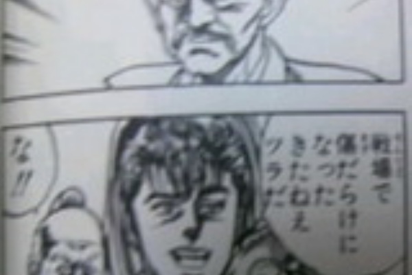 だがそれがいい 微職倶楽部