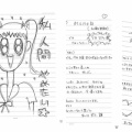 【悲報】頂き女囚りりちゃんの現在ｗｗｗｗｗｗｗｗｗｗｗｗｗｗｗｗｗｗｗｗｗｗｗｗ