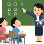 性犯罪・性暴力で処分された教員が初の300越え！！流石にマズすぎない？？