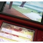 近所のクソガキが勝手にうちのルーター使ってやがる・・・