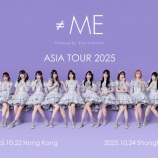 『[ノイミー] ≠ME ASIA TOUR 2025開催が決定』の画像