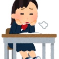 妻の連れ子が中学生なんだけど完全に反抗期