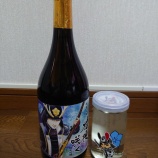 『麒麟がいた』の画像