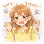 「diyと日々のこと。」RIRICOCO