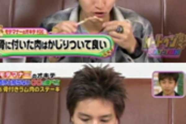 ｉｄｏ染め カートゥンkat Tun