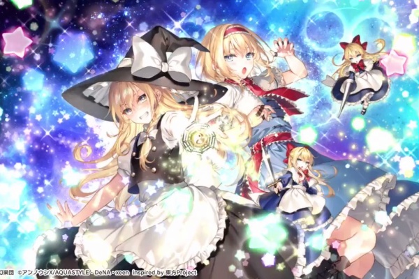 東方ダンマクカグラ攻略ブログ 仮 霧雨魔理沙