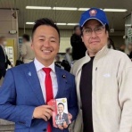 【足立区議会議員・自民党】ただ太郎のホームページ＆ブログ