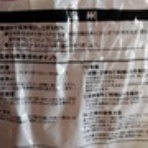 誰かに伝えたいこと　有園ブログ