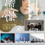 コッピー先生のblog
