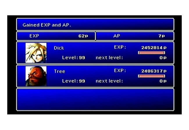 【FF7】これがやり込みゲーマーだ